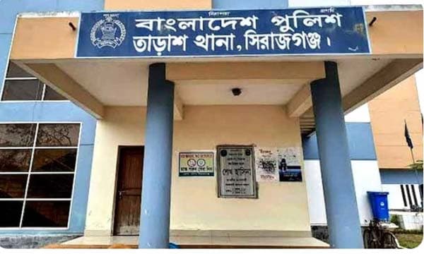 তাড়াশে দশম শ্রেণির ছাত্রীকে বিয়ে শিক্ষকের, থানায় অভিযোগ প্রথম স্ত্রীর