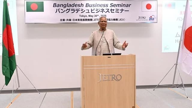নতুন বাংলাদেশ গড়তে জাপানের সর্বাত্মক সহযোগিতা চাইলেন-প্রধান উপদেষ্টা
