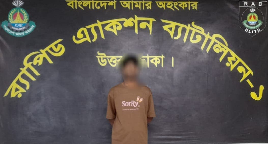 টাঙ্গাইলে ১৭ বছরের মেরাজ হত্যা মামলার প্রধান আসামী গ্রেফতার