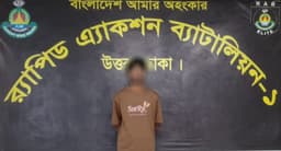 টাঙ্গাইলে ১৭ বছরের মেরাজ হত্যা মামলার প্রধান আসামী গ্রেফতার