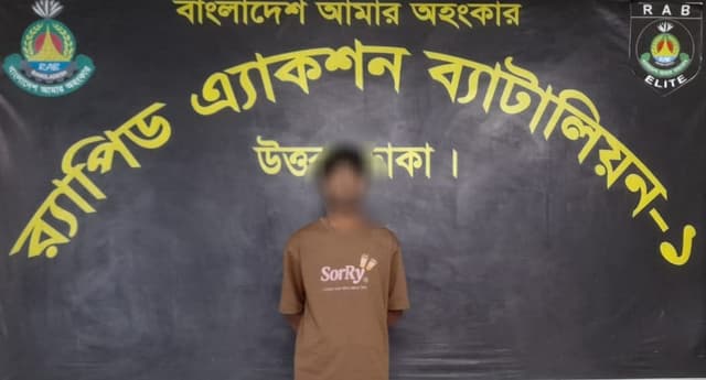 টাঙ্গাইলে ১৭ বছরের মেরাজ হত্যা মামলার প্রধান আসামী গ্রেফতার
