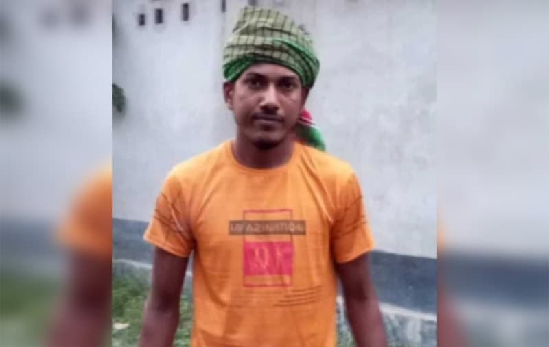 সুদের টাকার জন্য রাজবাড়ীতে যুবককে পিটিয়ে ও কুপিয়ে হত্যা