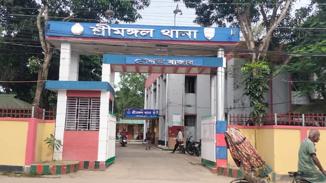 শ্রীমঙ্গলে চা শ্রমিকদের ভাতায় আত্মসাতের অভিযোগে দুইজন গ্রেফতার