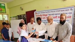 পিরোজপুরে প্রাথমিক শিক্ষার্থীদের জন্য জাতীয় ঐতিহ্য পরীক্ষা