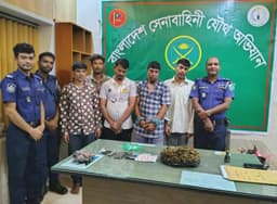 সেনাবাহিনীর অভিযানে ইয়াবা ও গাঁজা সহ পাঁচজন গ্রেফতার