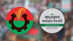 ১৬ হাজার মামলা প্রত্যাহারে বিএনপি দিল তালিকা, সরকার চায় প্রমাণ