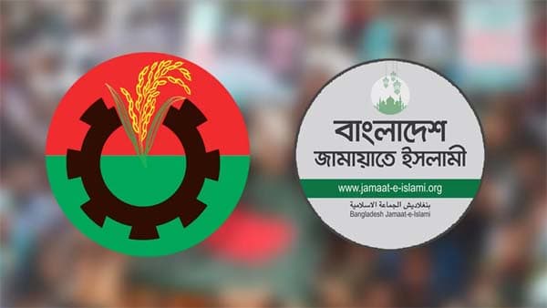 ১৬ হাজার মামলা প্রত্যাহারে বিএনপি দিল তালিকা, সরকার চায় প্রমাণ