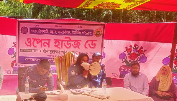 কাউখালীতে ওপেন হাউজ ডে অনুষ্ঠিত 