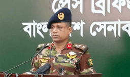 গুমে জড়িত প্রমাণিত হলে সেনা সদস্যদের বিরুদ্ধে কঠোর ব্যবস্থা: সেনাসদর