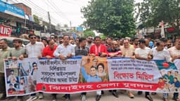 গণতন্ত্র রক্ষায় ঝিনাইদহে যুবদলের বিক্ষোভ ও সমাবেশ