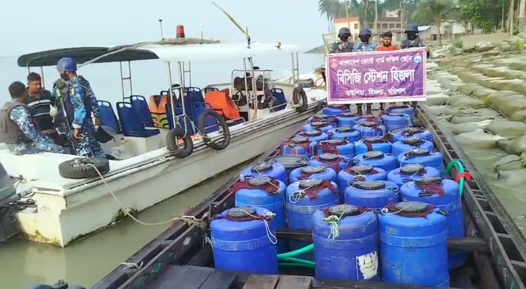 হিজলায় ১.৫ কোটি টাকার গলদা চিংড়ির রেণু পোনা জব্দ