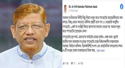 নতুন গণভোট কেন, সরকারের কাছে তিন প্রশ্ন জামায়াত নেতা আযাদের