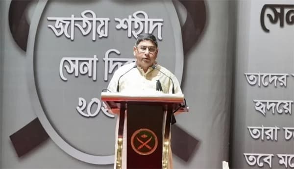 পিলখানা ট্র্যাজেডি জাতির ইতিহাসে কলঙ্ক: সেনাপ্রধান