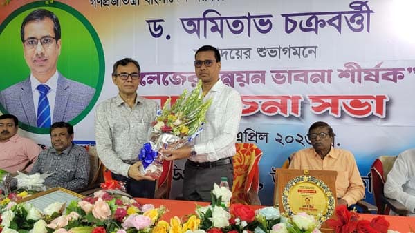 উলিপুর মহিলা ডিগ্রি কলেজে উন্নয়ন ভাবনা শীর্ষক আলোচনা সভা অনুষ্ঠিত