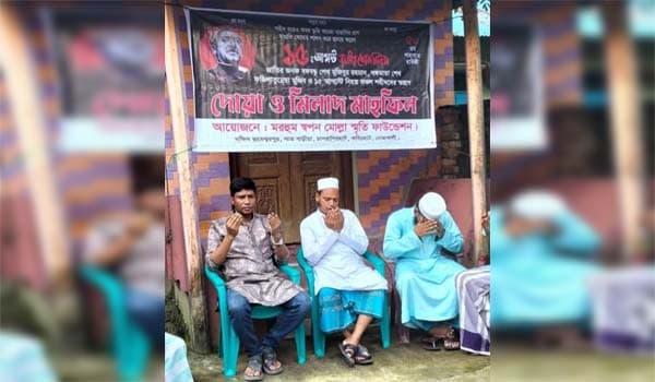 ফেসবুকে ভিডিও ভাইরাল, ইমাম-মুয়াজ্জিনও গেলেন কারাগারে