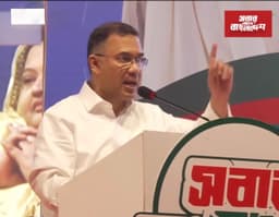 ভাইয়া সম্বোধনে তরুণদের কাছে যেতে চান তারেক রহমান