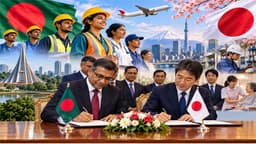 ২০২৭ সালের এপ্রিল থেকে জাপানে বাংলাদেশি কর্মী নিয়োগ শুরু 