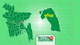 কুমিল্লায় এসএসসি পরীক্ষায় ফেল করায় শিক্ষার্থীর আত্মহত্যা