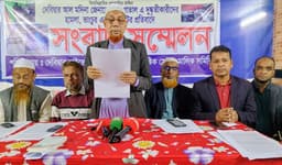 দেবীদ্বারে হাসপাতালে হামলা-ভাংচুরে জড়িতদের গ্রেফতারের দাবিতে সংবাদ সম্মেলন