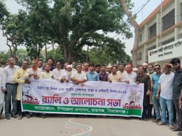 রায়গঞ্জে শ্রমিক বিহীন মহান মে দিবস পালিত
