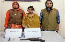 রাজবাড়ীতে নারীর ঘরে ওয়ান শ্যুটার উদ্ধার