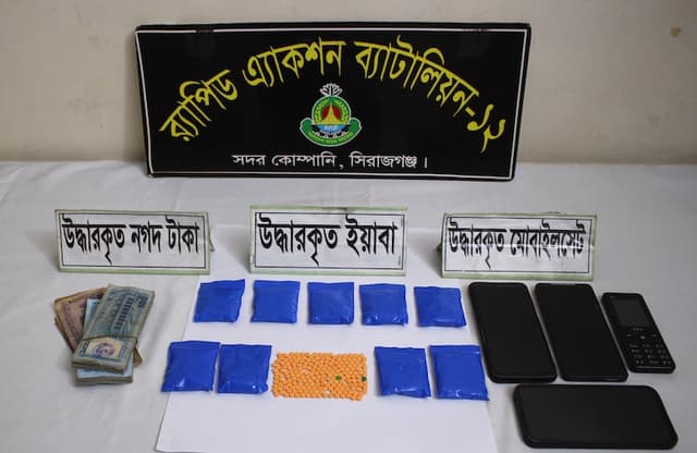 সিরাজগঞ্জে ১৯৭৭ পিস ইয়াবাসহ তিন মাদক ব্যবসায়ী গ্রেপ্তার