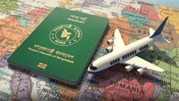 র‌্যাংকিংয়ে পতন, পাসপোর্ট সূচকে দুই ধাপ পিছিয়ে গেল বাংলাদেশ