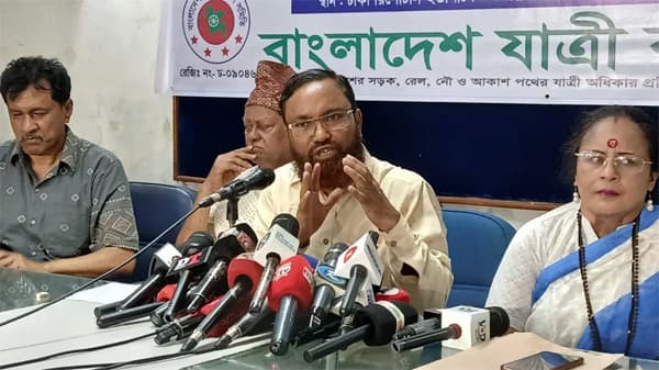 একচেটিয়া ভাড়া বৃদ্ধির পাঁয়তারার অভিযোগ যাত্রী কল্যাণ সমিতির