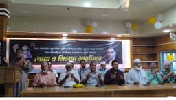 মাইলস্টোন দুর্ঘটনায় মৌলভীবাজারে বিএনপির শোকসভা
