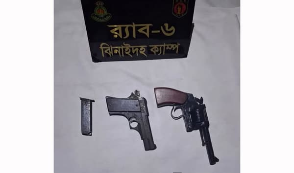 কালীগঞ্জ থেকে পরিত্যাক্ত অবস্থায় ২ টি আগ্নেয়াস্ত্র উদ্ধার