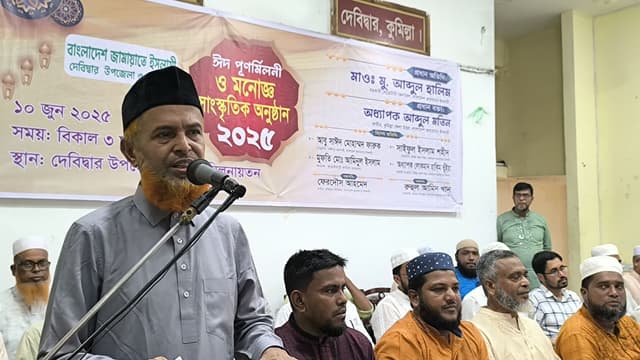 বাংলাদেশে আর কোনও ফ্যাসিবাদ কায়েম হতে দেওয়া হবে না: জামায়াতের হুঁশিয়ারি