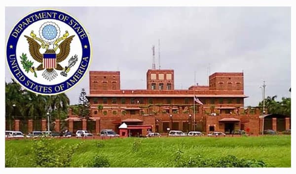 তারেক রহমানের প্রত্যাবর্তন ঘিরে মার্কিন দূতাবাসের ভ্রমণ সতর্কতা জারি