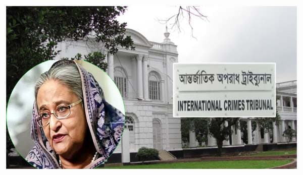 গণঅভ্যুত্থানে শেখ হাসিনার বিরুদ্ধে যত অভিযোগ, রায় ঘোষণার অপেক্ষা