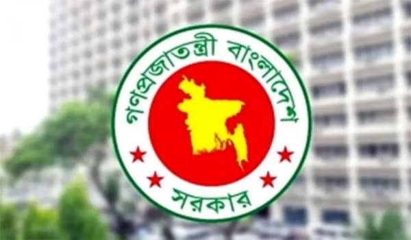 ঈদুল আজহা উপলক্ষে সরকারি চাকরিজীবীদের ছুটি ঘোষণা