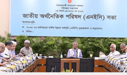 নতুন অর্থবছরের এডিপি ২ লাখ ৩০ হাজার কোটি টাকা
