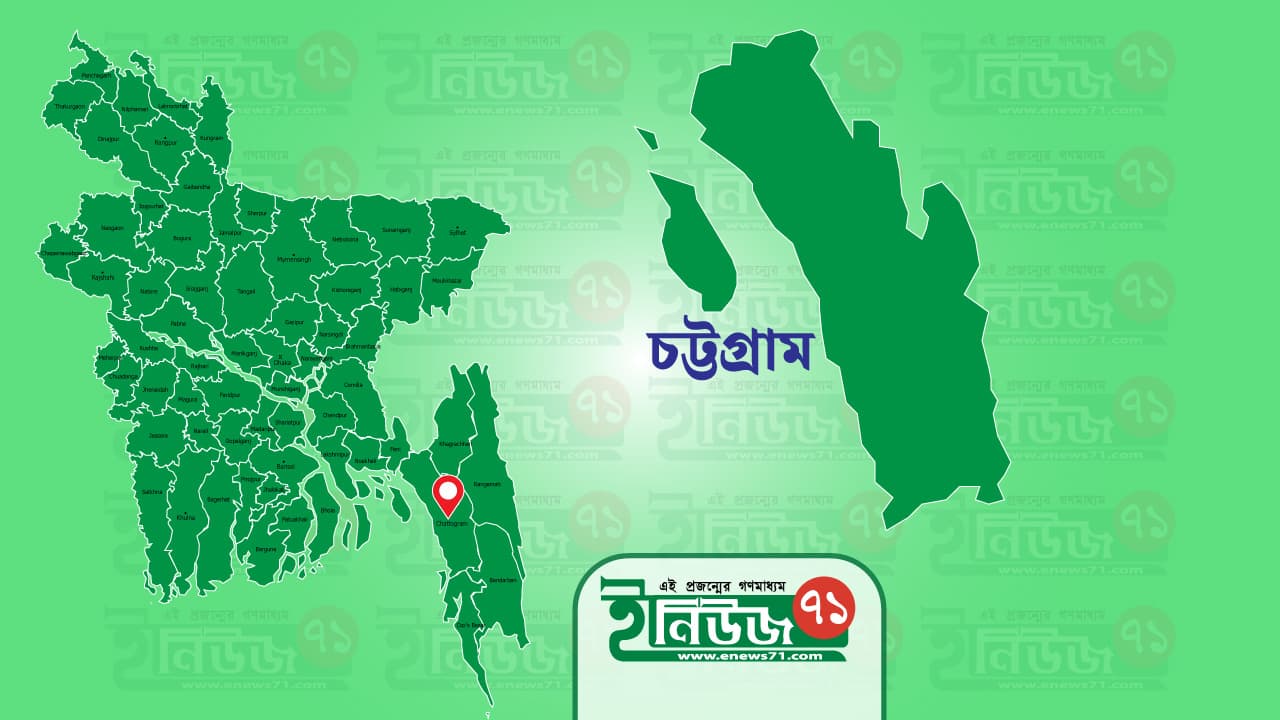 মীরসরাইয়ে ট্রাক–বাস সংঘর্ষে তিন যাত্রী নিহত