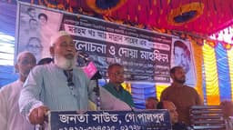 মাদকের সঙ্গে জড়িত কাউকে ছাড় দেওয়া হবে না: আব্দুস সালাম পিন্টু এমপি