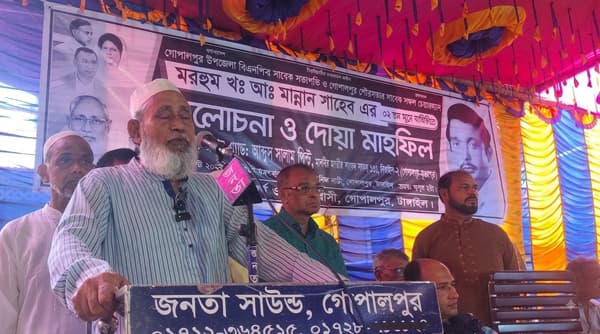মাদকের সঙ্গে জড়িত কাউকে ছাড় দেওয়া হবে না: আব্দুস সালাম পিন্টু এমপি