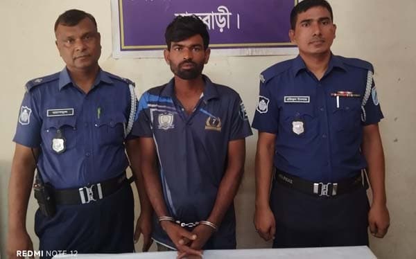গোয়ালন্দে সর্বহারা নেতা সুশিল হত‍্যা মামলার আসামি গ্রেফতার