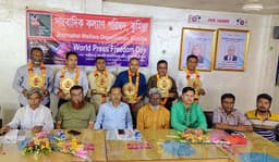 সাংবাদিকদের দাবিয়ে রাখলে গণতন্ত্র, সুশাসন ও উন্নয়ন বাধাগ্রস্থ হবে