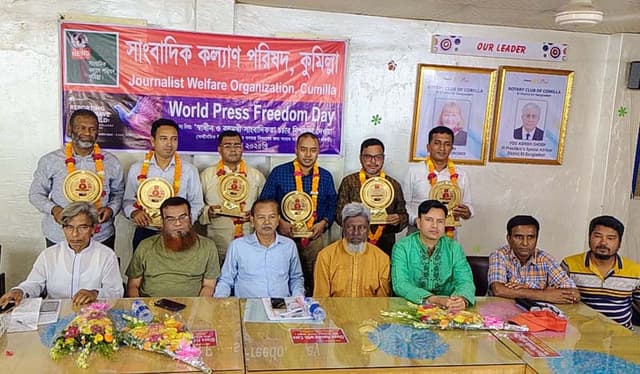 সাংবাদিকদের দাবিয়ে রাখলে গণতন্ত্র, সুশাসন ও উন্নয়ন বাধাগ্রস্থ হবে