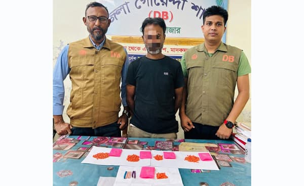মৌলভীবাজারে ডিবি পুলিশের অভিযানে ৮১১ পিস ইয়াবাসহ গ্রেফতার ১