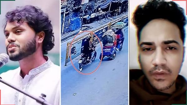 হাদি হত্যা: ফয়সালের ৫৩ ব্যাংক হিসাব ফ্রিজ