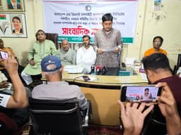 জামালপুরে রেড ক্রিসেন্ট কমিটি নিয়ে তীব্র বিরোধ, মুখোমুখি দুই পক্ষ