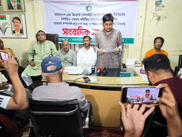 জামালপুরে রেড ক্রিসেন্ট কমিটি নিয়ে তীব্র বিরোধ, মুখোমুখি দুই পক্ষ