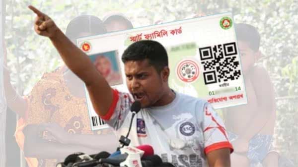নির্বাচনে ফ্যাসিস্টদের লাল কার্ড হুঁশিয়ারি হাসনাত আব্দুল্লাহর