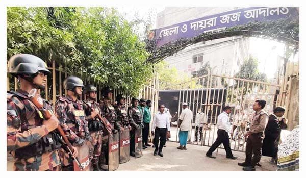 পূর্বাচল প্লট দুর্নীতি মামলার রায় আজ, আদালতপাড়ায় কড়া নিরাপত্তা