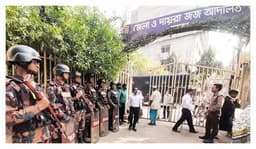 পূর্বাচল প্লট দুর্নীতি মামলার রায় আজ, আদালতপাড়ায় কড়া নিরাপত্তা