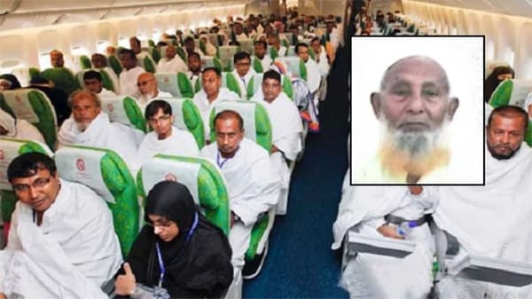 ৫১ ফ্লাইটে সৌদিতে পৌঁছেছেন ২০ হাজারের বেশি হজযাত্রী