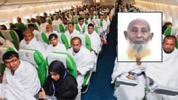 ৫১ ফ্লাইটে সৌদিতে পৌঁছেছেন ২০ হাজারের বেশি হজযাত্রী